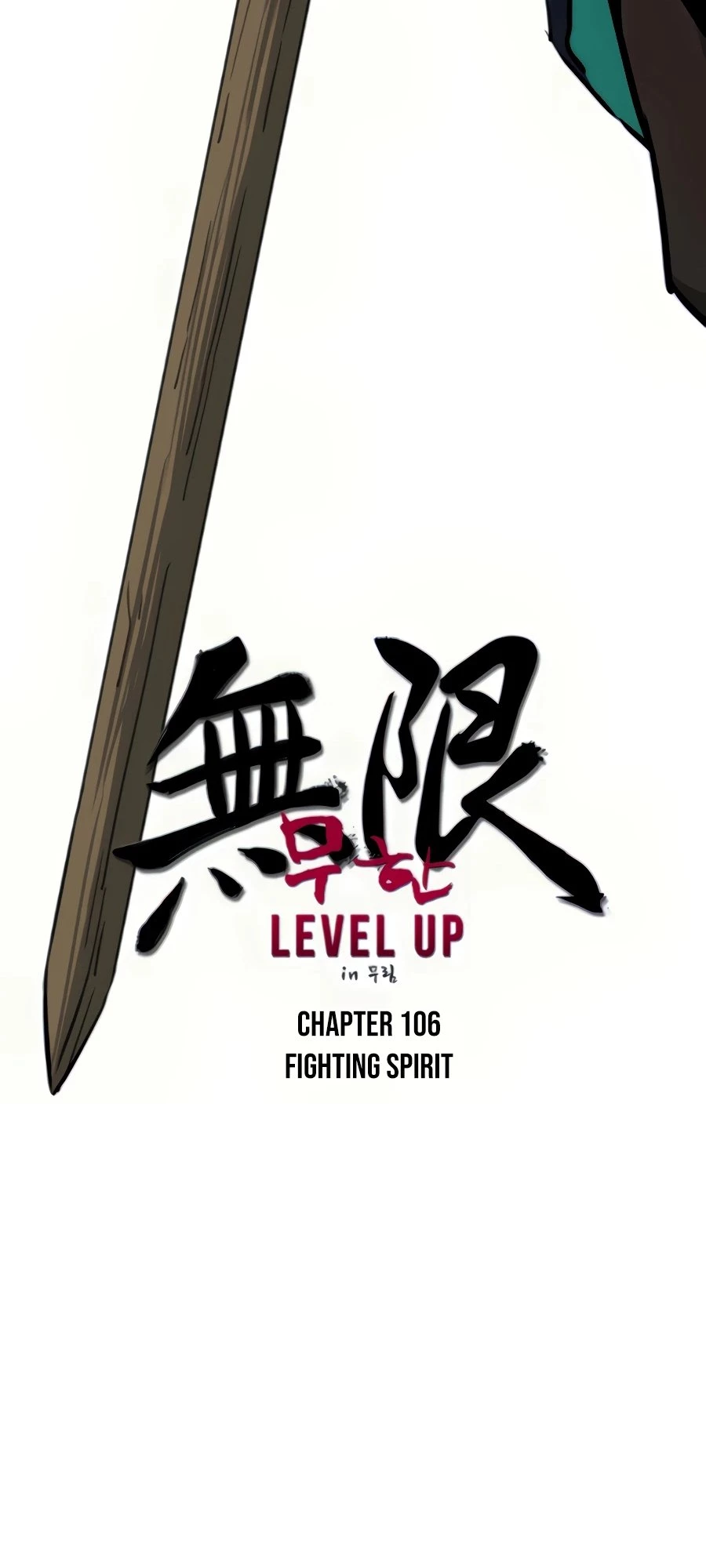 Infinite Leveling: Murim Chapter 106 - 16