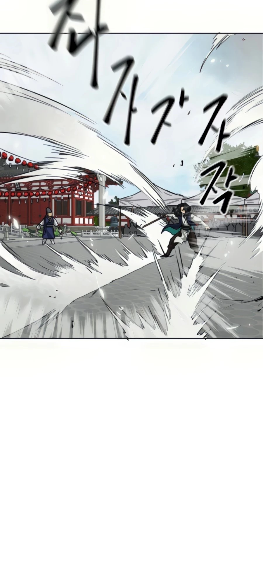 Infinite Leveling: Murim Chapter 107 - 32