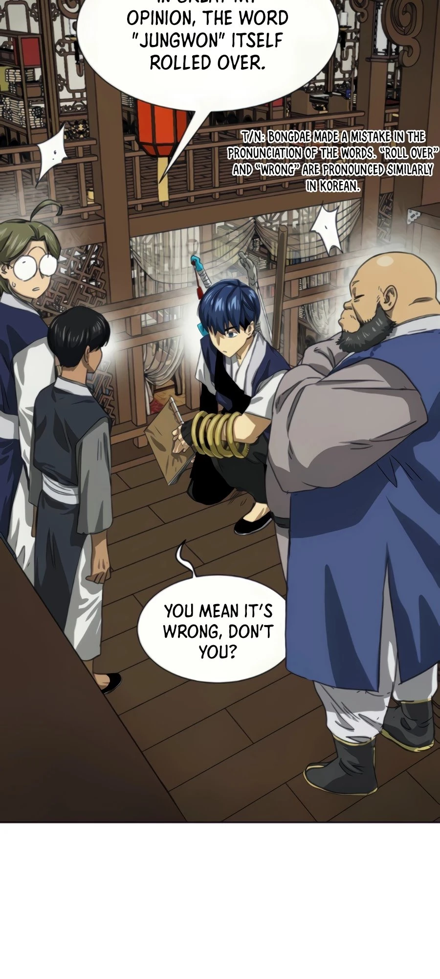 Infinite Leveling: Murim Chapter 109 - 57