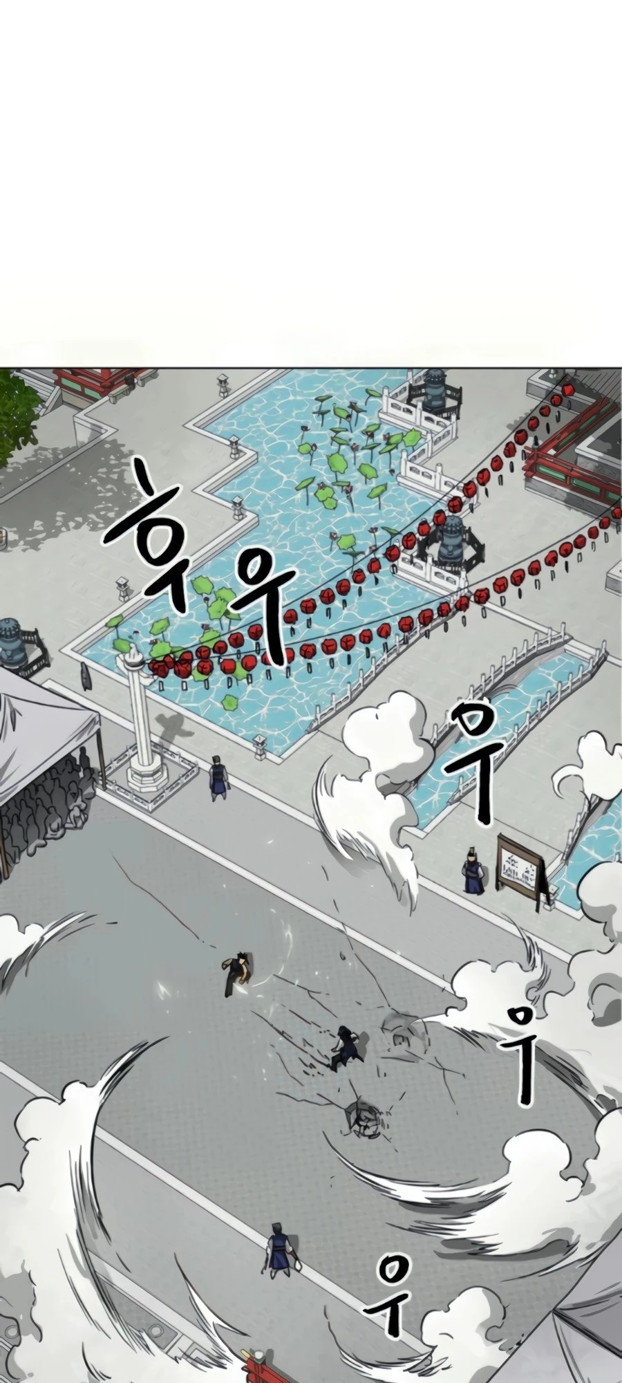 Infinite Leveling: Murim Chapter 107 - 33