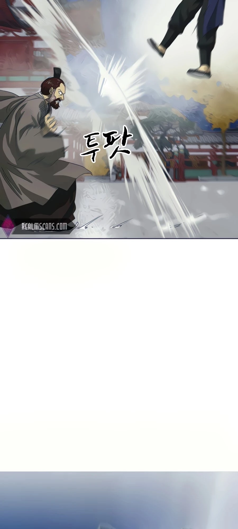 Infinite Leveling: Murim Chapter 110 - 81
