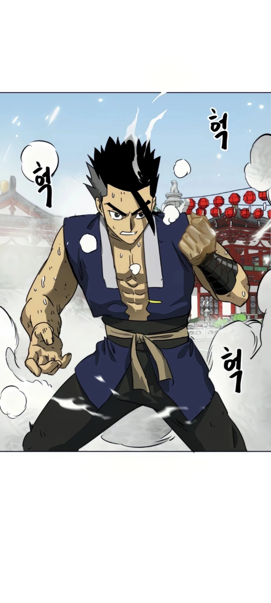 Infinite Leveling: Murim Chapter 107 - 35