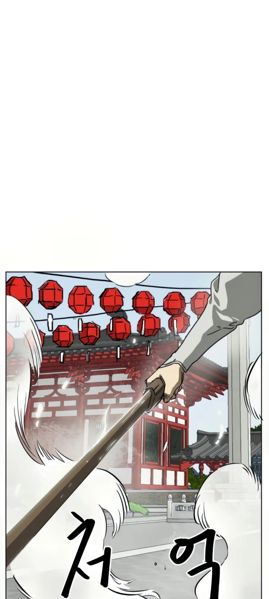 Infinite Leveling: Murim Chapter 107 - 36
