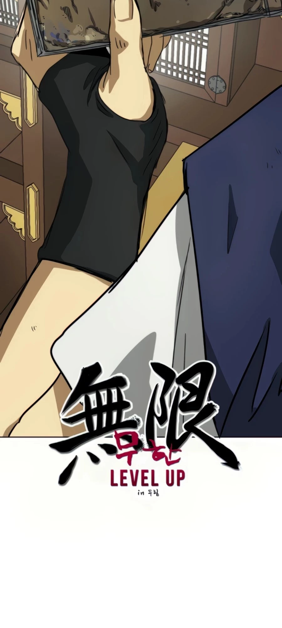 Infinite Leveling: Murim Chapter 108 - 52