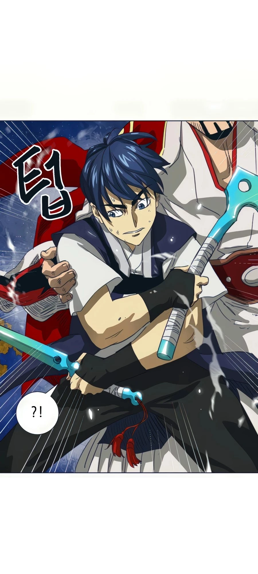 Infinite Leveling: Murim Chapter 110 - 85