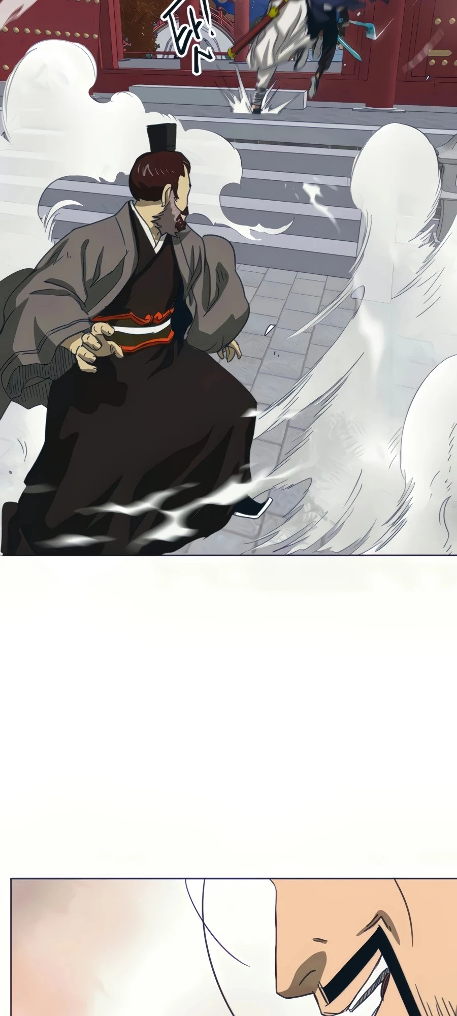 Infinite Leveling: Murim Chapter 110 - 87