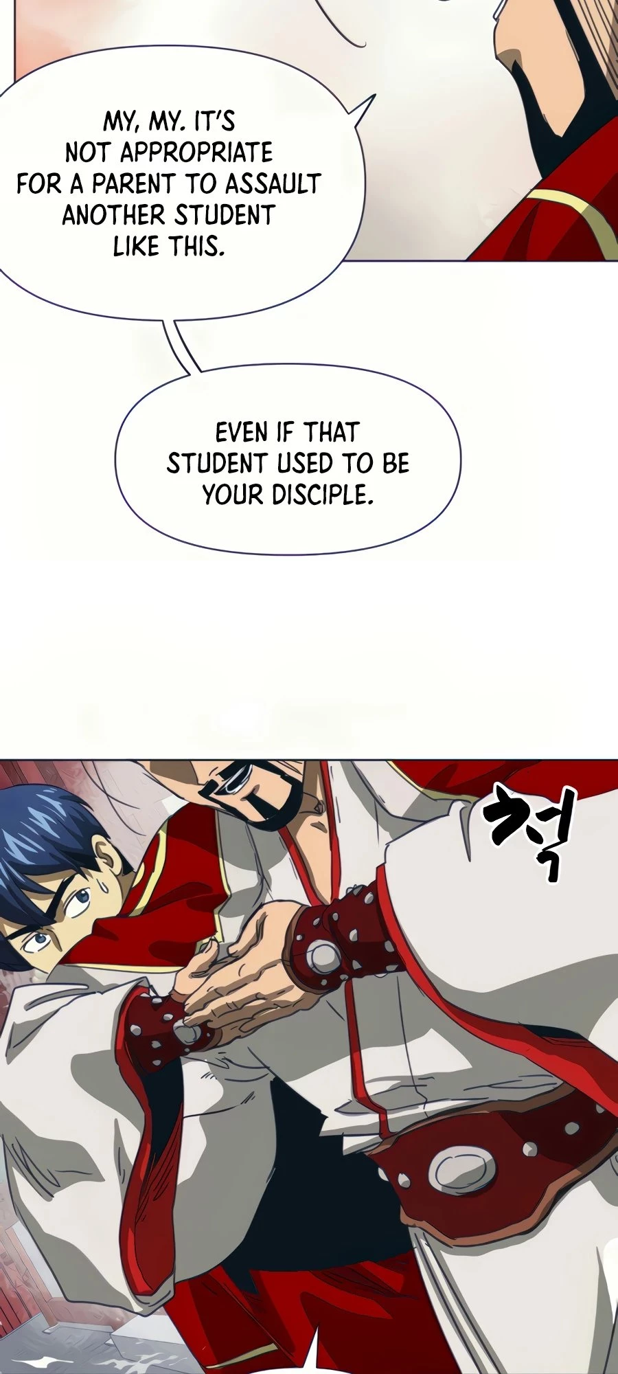 Infinite Leveling: Murim Chapter 110 - 88