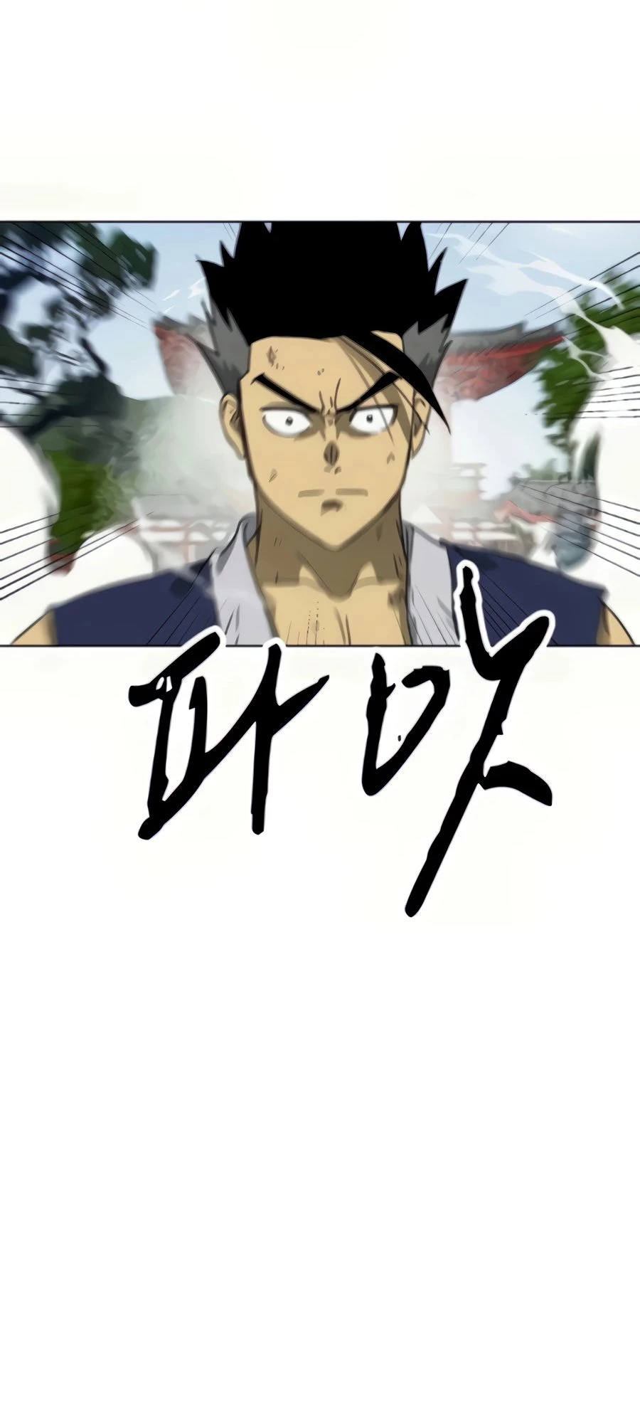 Infinite Leveling: Murim Chapter 107 - 45
