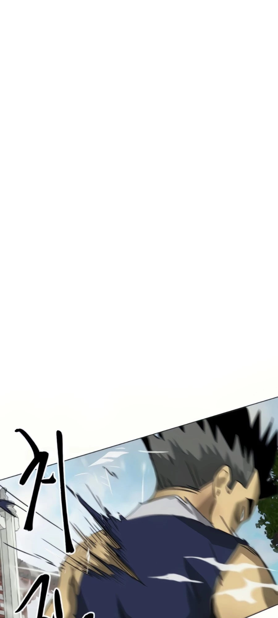 Infinite Leveling: Murim Chapter 107 - 51