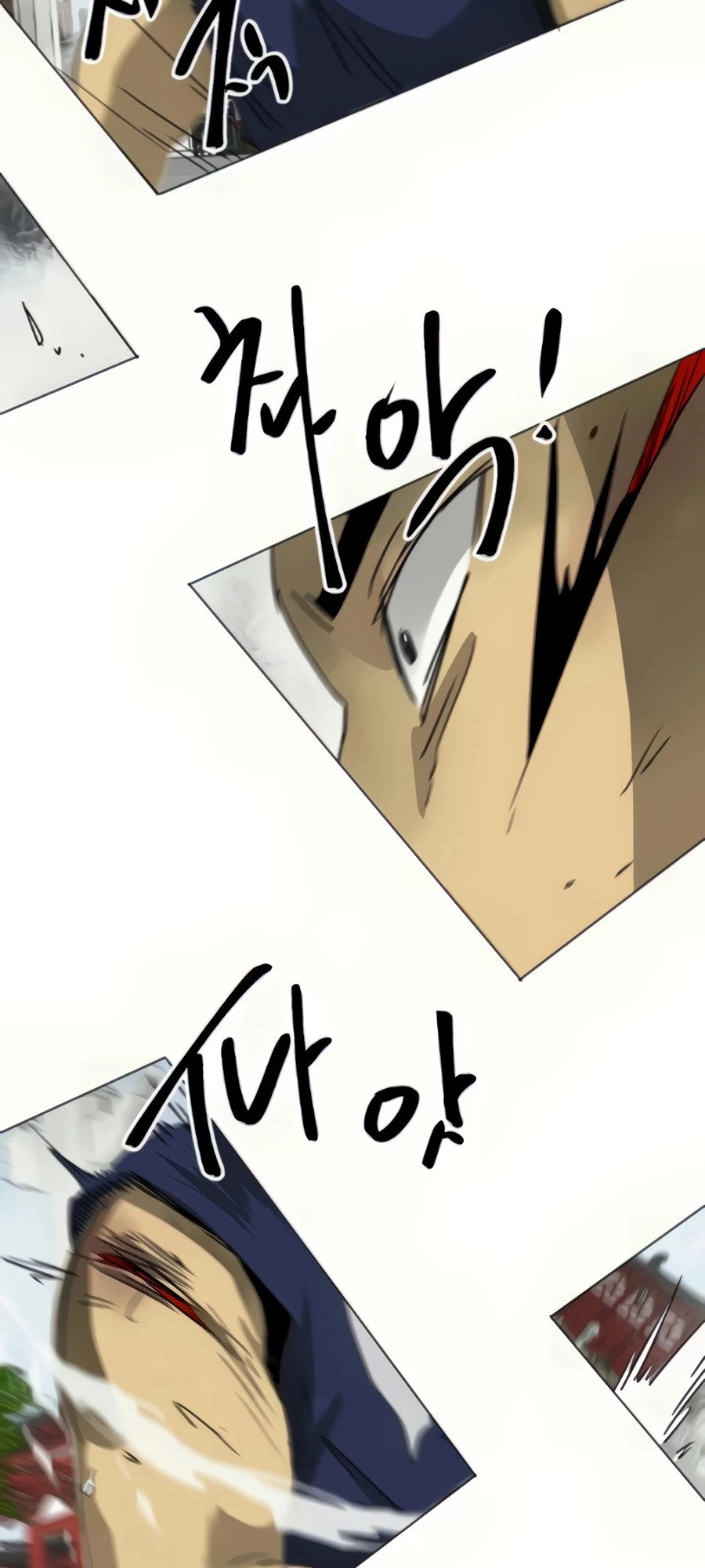 Infinite Leveling: Murim Chapter 107 - 52