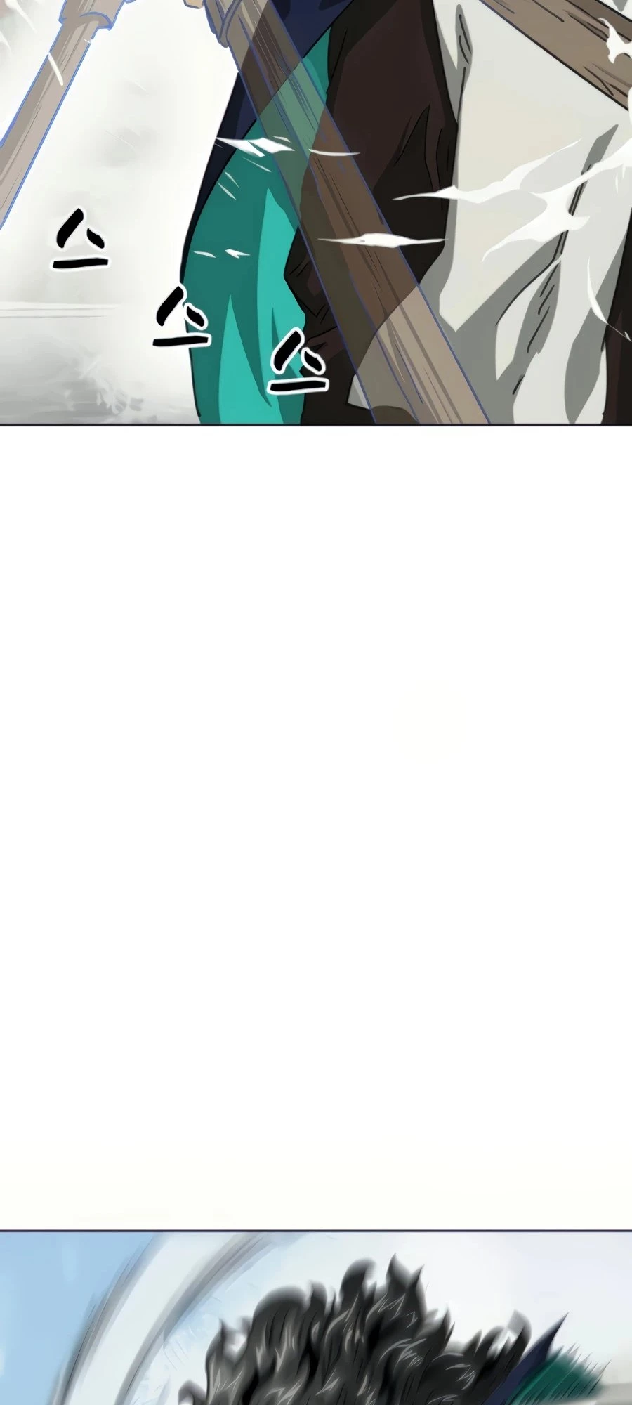 Infinite Leveling: Murim Chapter 106 - 39