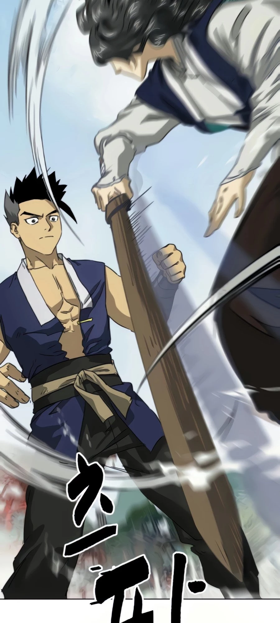 Infinite Leveling: Murim Chapter 106 - 40