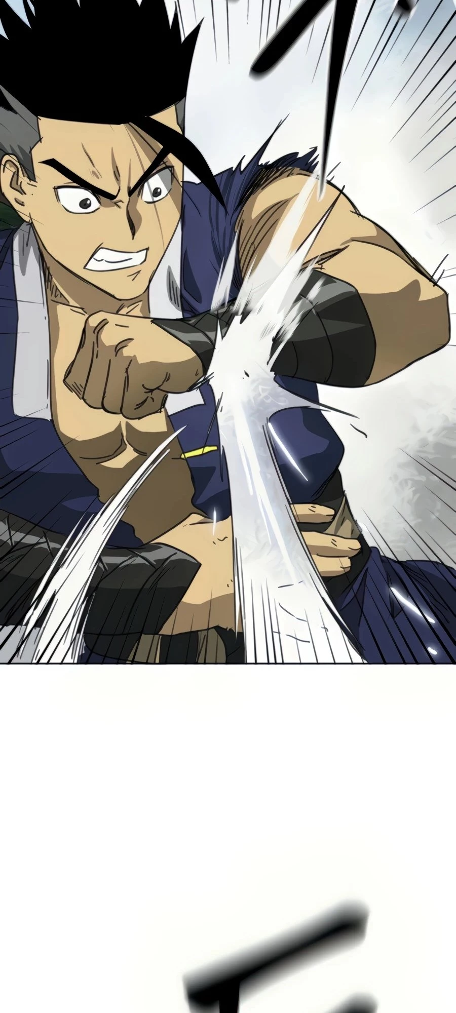Infinite Leveling: Murim Chapter 106 - 42