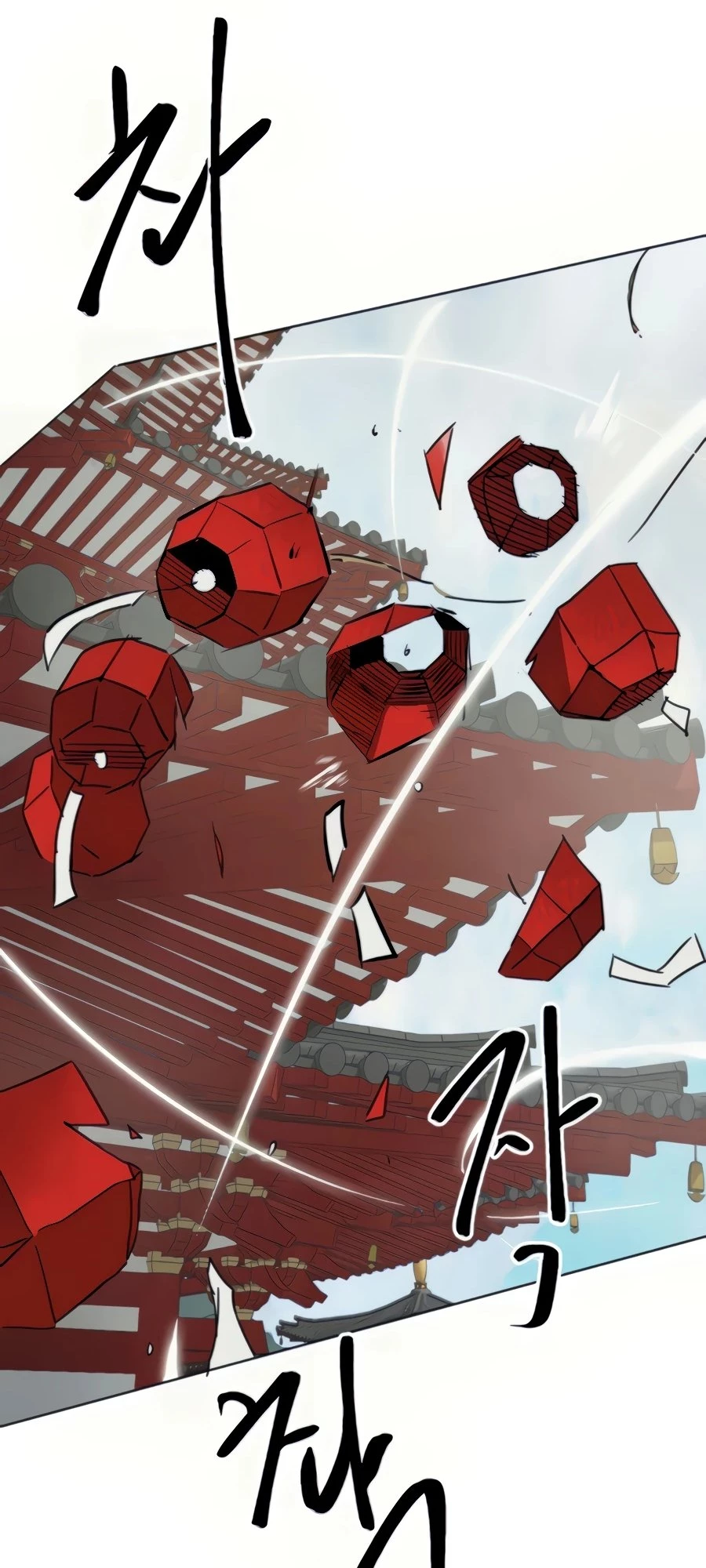 Infinite Leveling: Murim Chapter 107 - 55