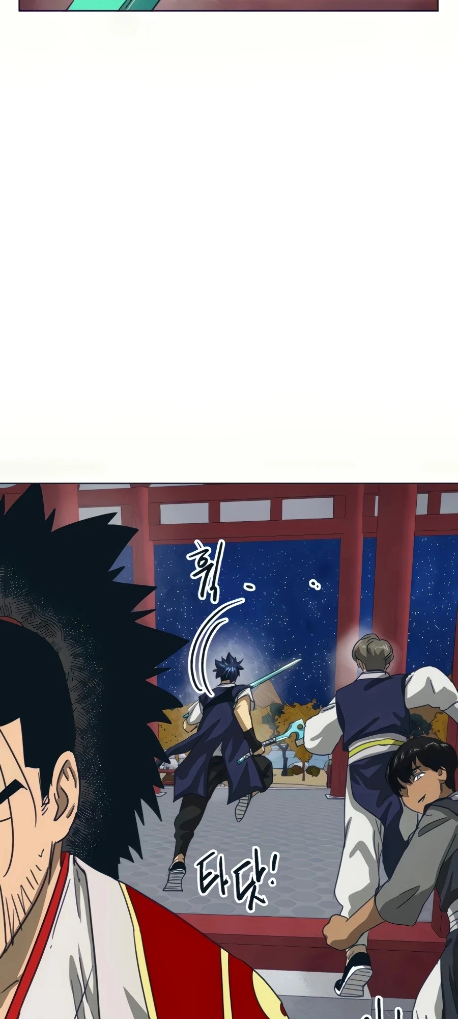 Infinite Leveling: Murim Chapter 110 - 101