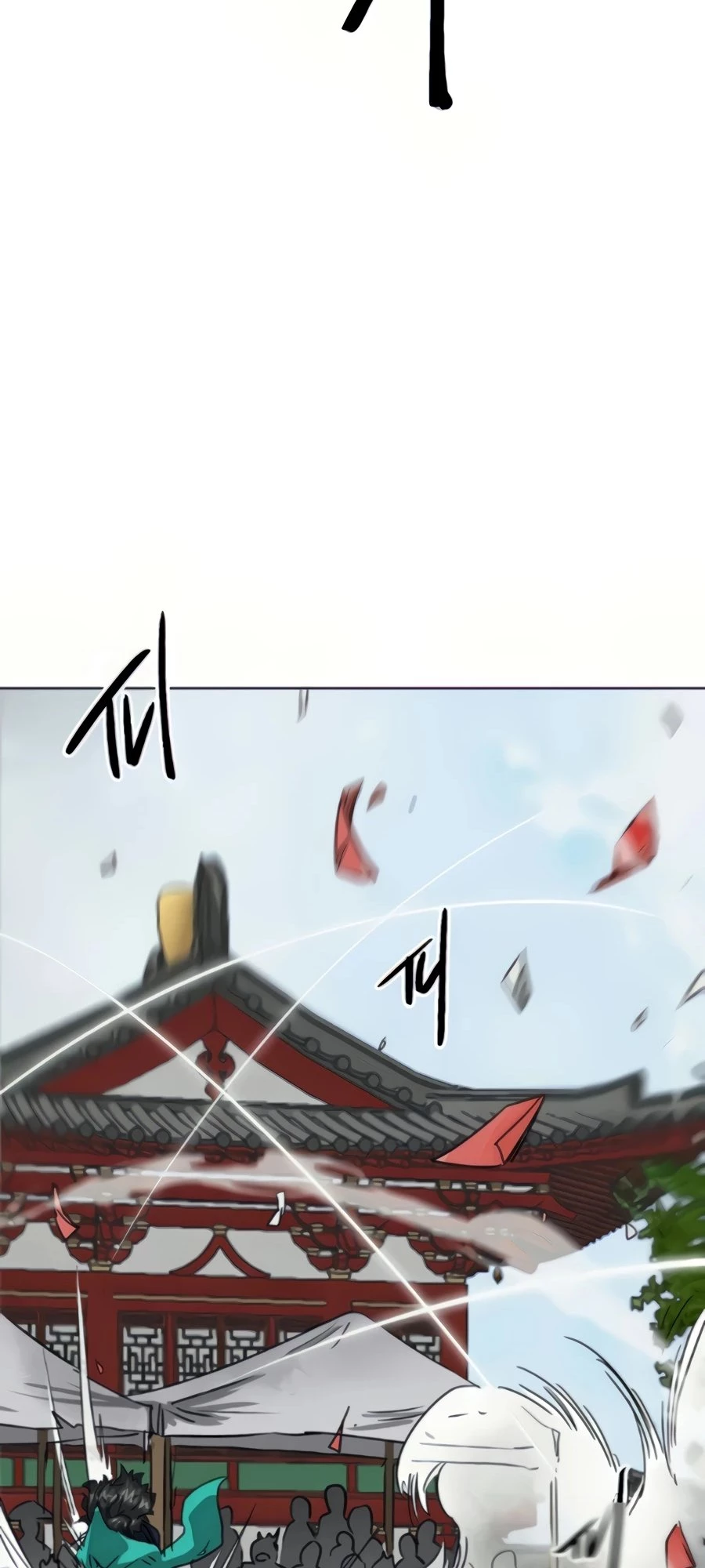 Infinite Leveling: Murim Chapter 107 - 56