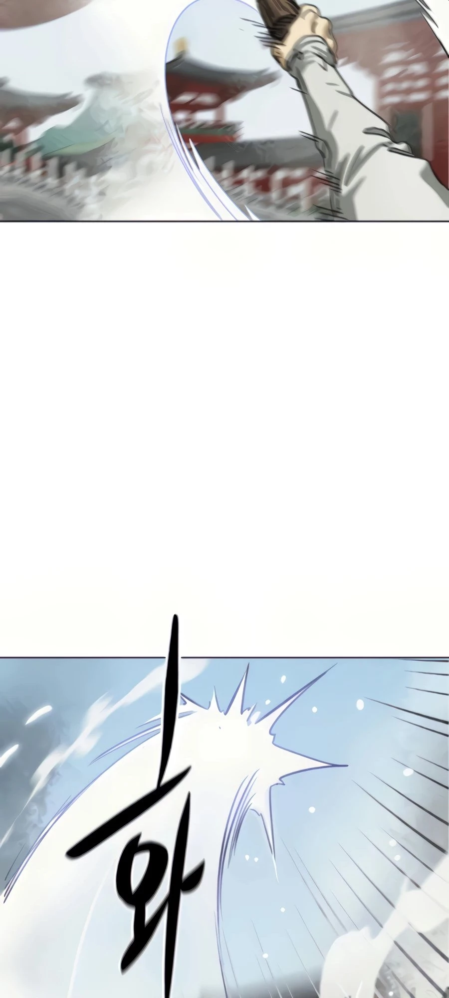 Infinite Leveling: Murim Chapter 106 - 45