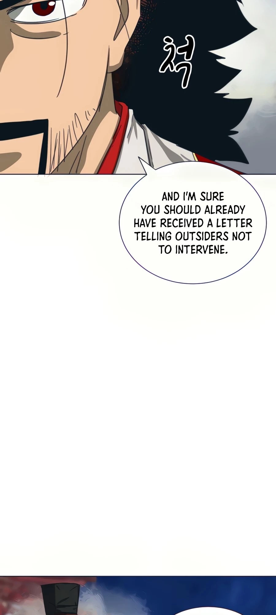 Infinite Leveling: Murim Chapter 110 - 103