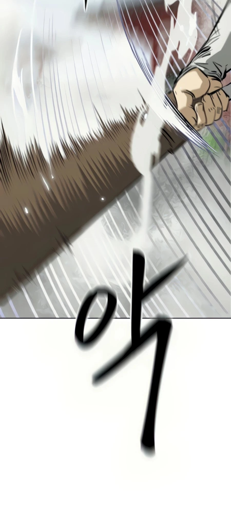Infinite Leveling: Murim Chapter 106 - 46