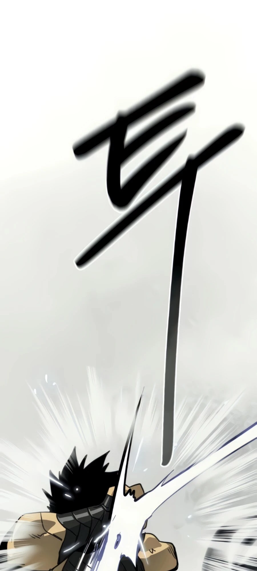 Infinite Leveling: Murim Chapter 106 - 47