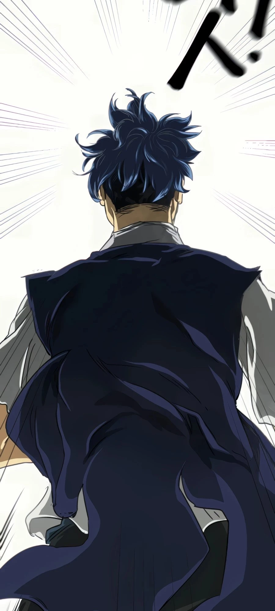 Infinite Leveling: Murim Chapter 108 - 77