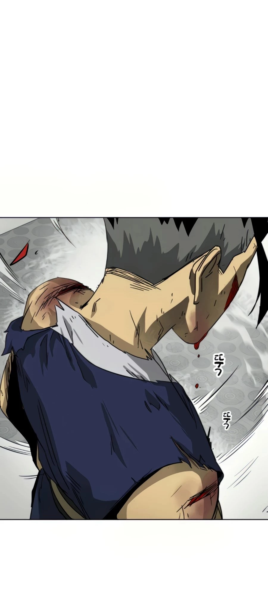 Infinite Leveling: Murim Chapter 107 - 63
