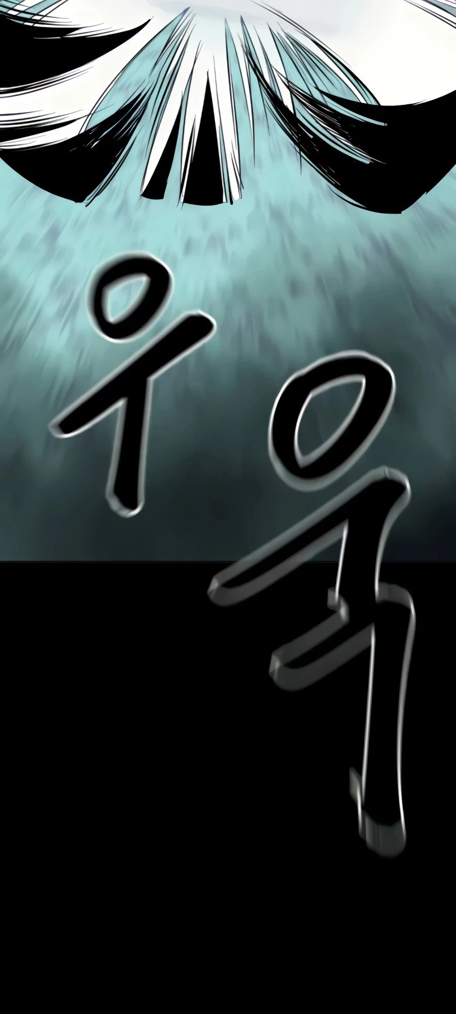 Infinite Leveling: Murim Chapter 108 - 81