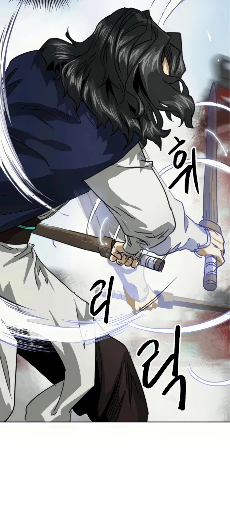 Infinite Leveling: Murim Chapter 106 - 52