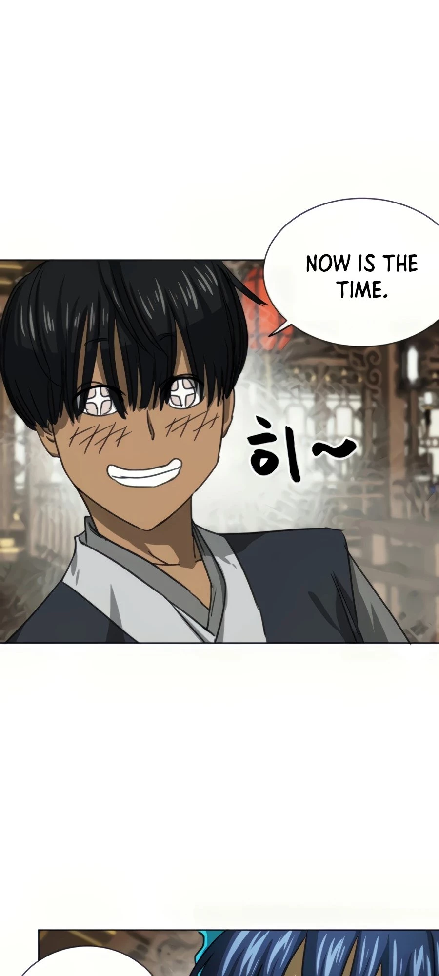 Infinite Leveling: Murim Chapter 109 - 92