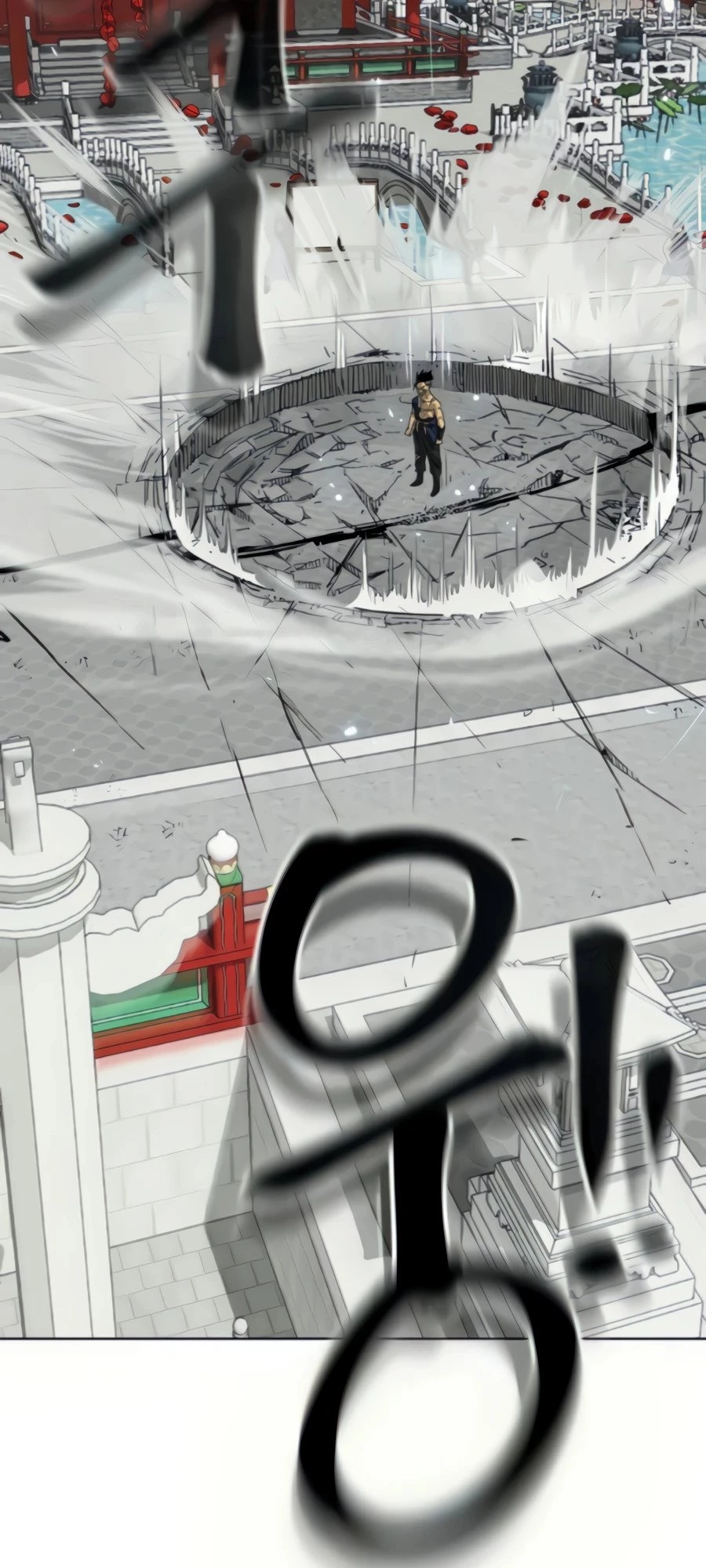 Infinite Leveling: Murim Chapter 107 - 71