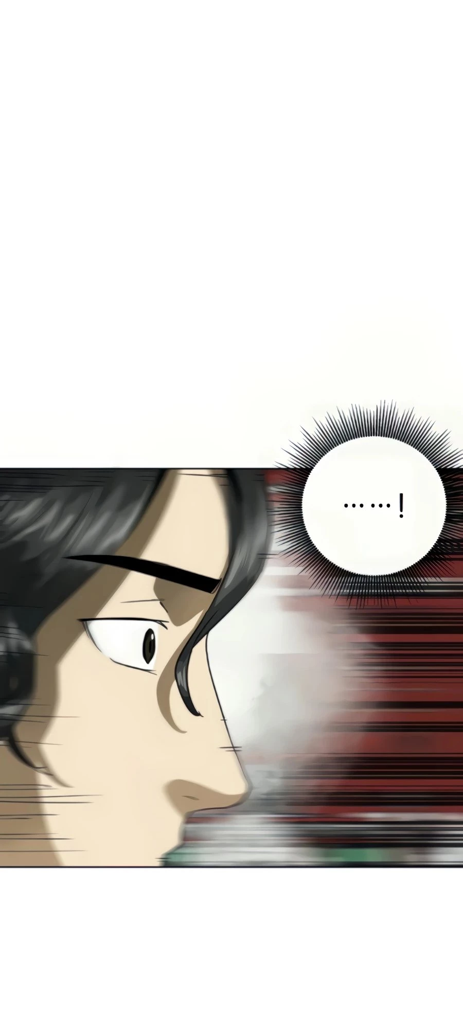 Infinite Leveling: Murim Chapter 107 - 79