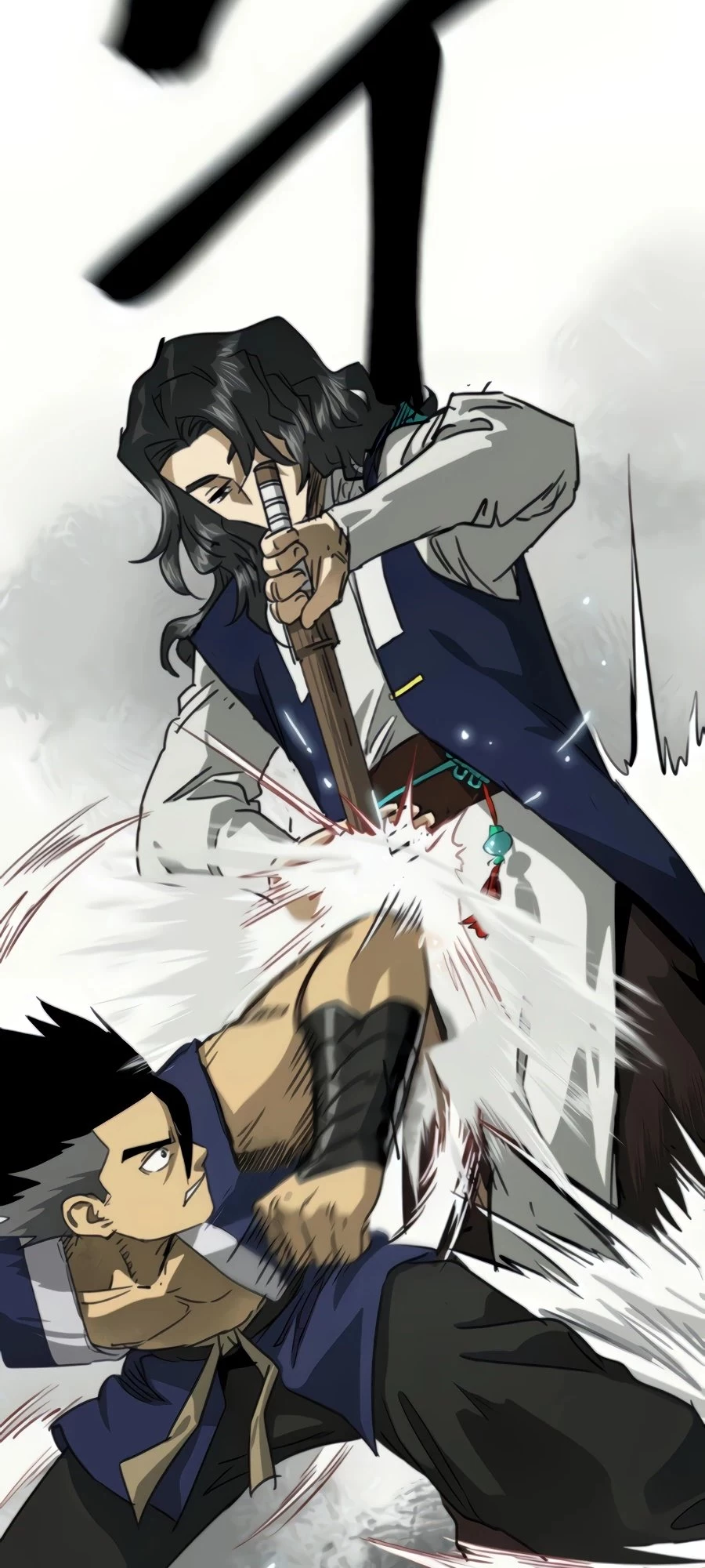Infinite Leveling: Murim Chapter 106 - 72