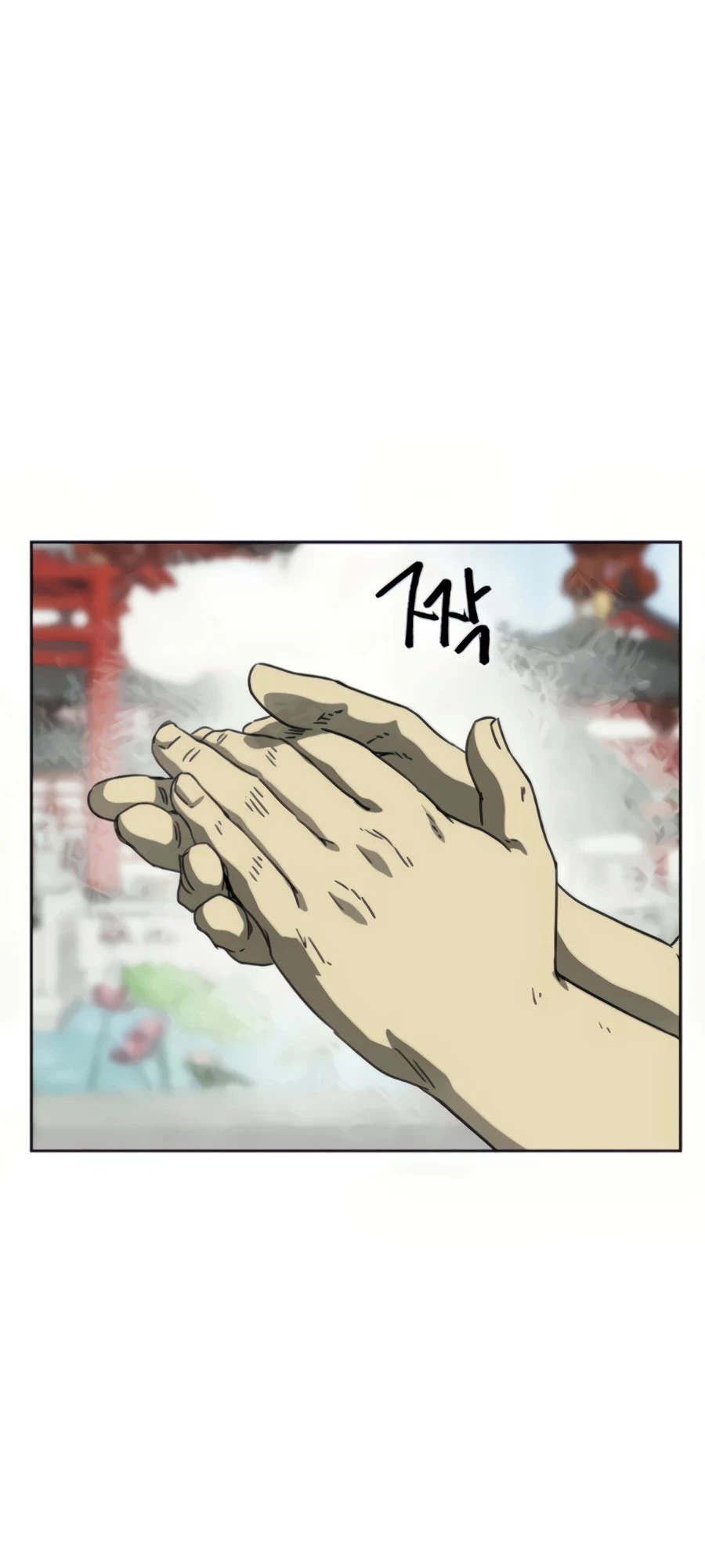 Infinite Leveling: Murim Chapter 107 - 88