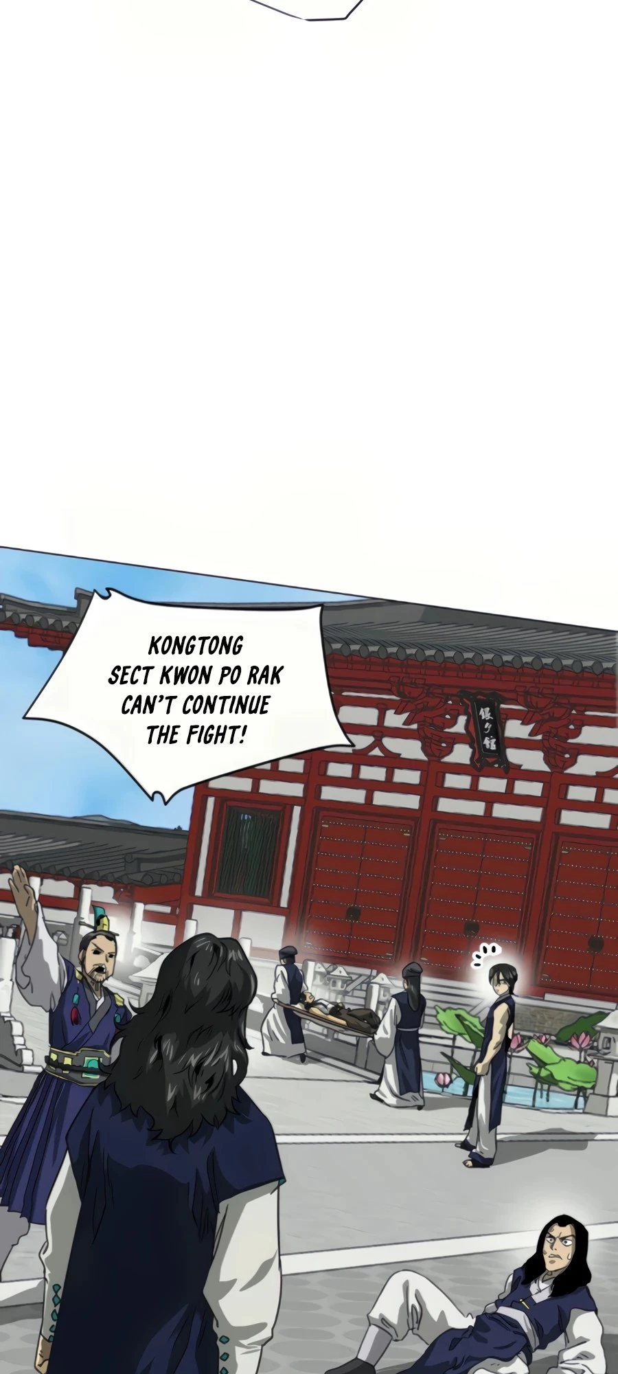 Infinite Leveling: Murim Chapter 105 - 19