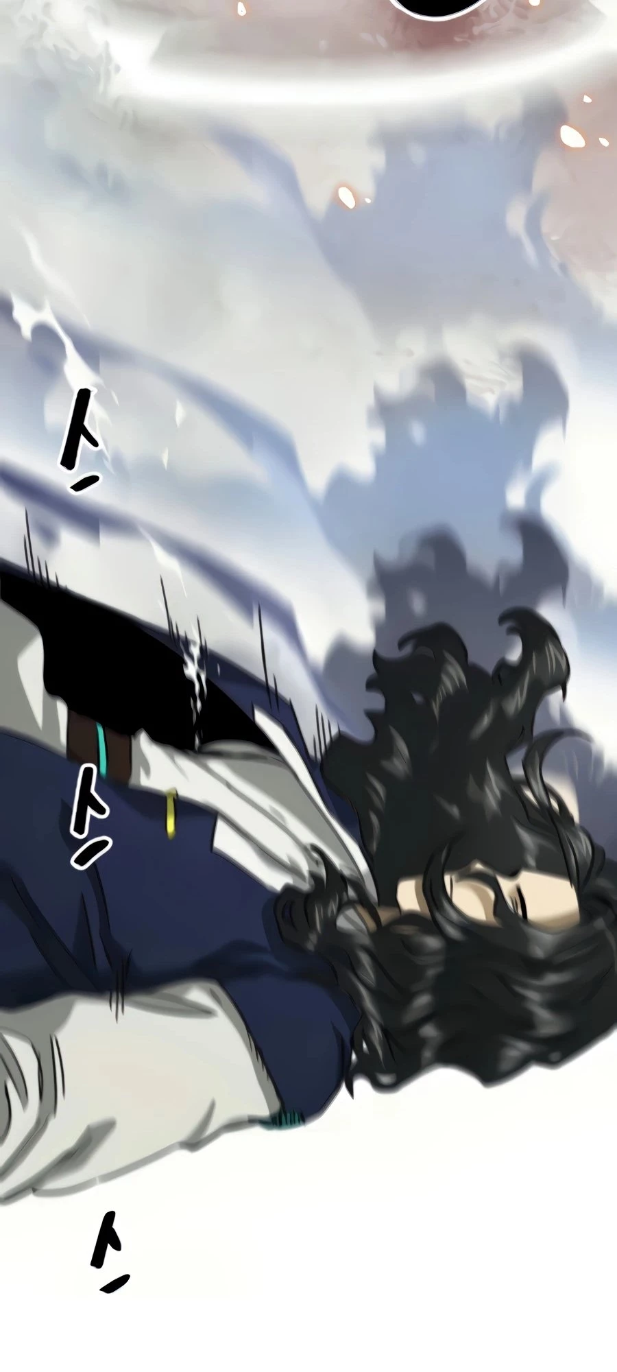 Infinite Leveling: Murim Chapter 106 - 78