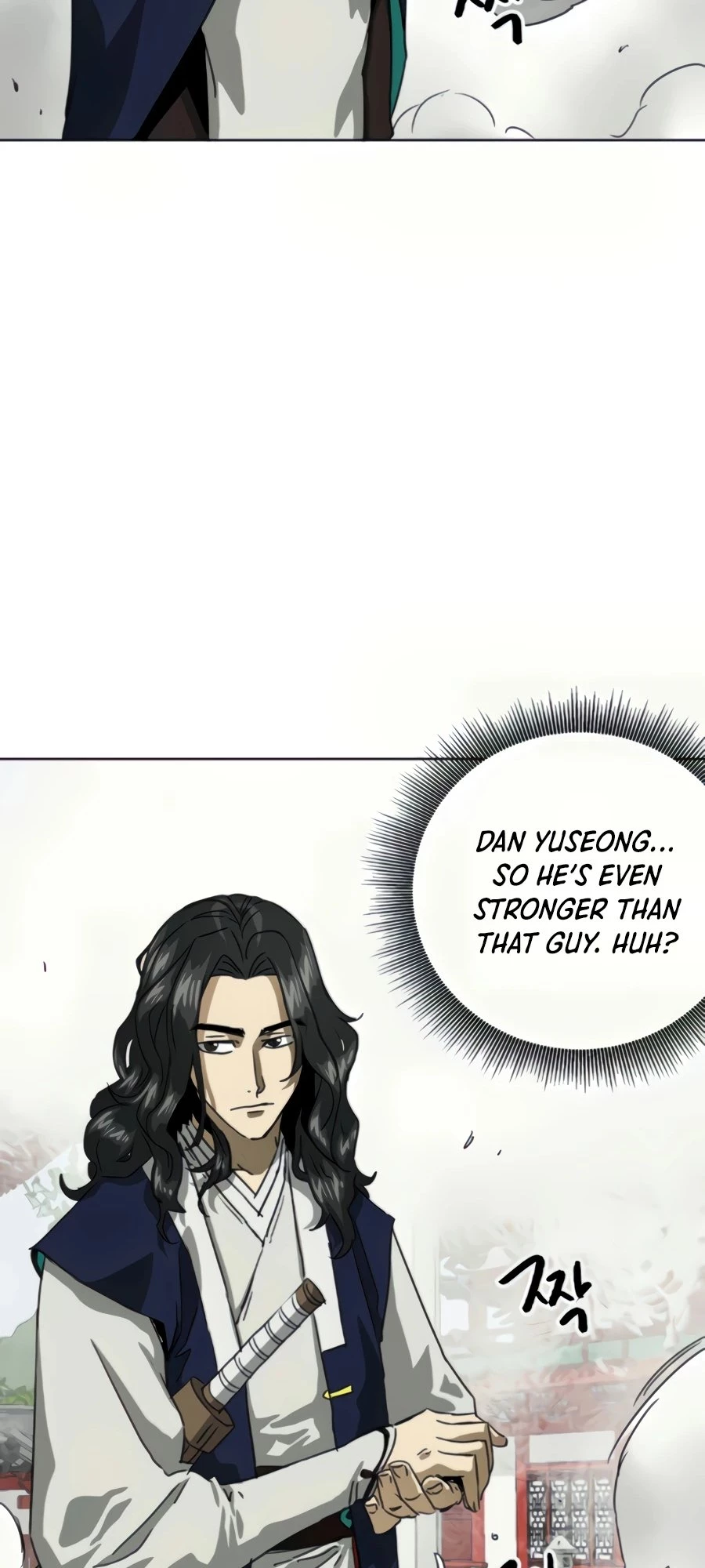 Infinite Leveling: Murim Chapter 107 - 94