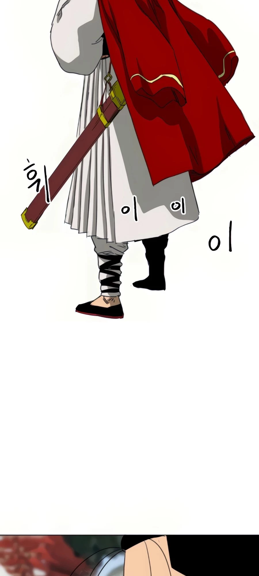 Infinite Leveling: Murim Chapter 108 - 122