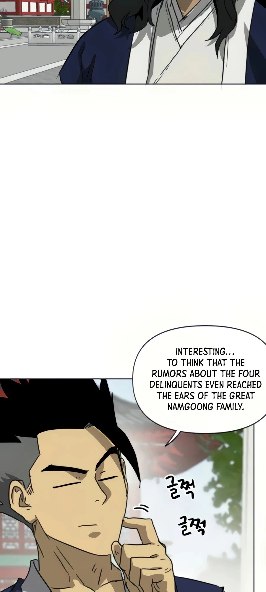 Infinite Leveling: Murim Chapter 105 - 38