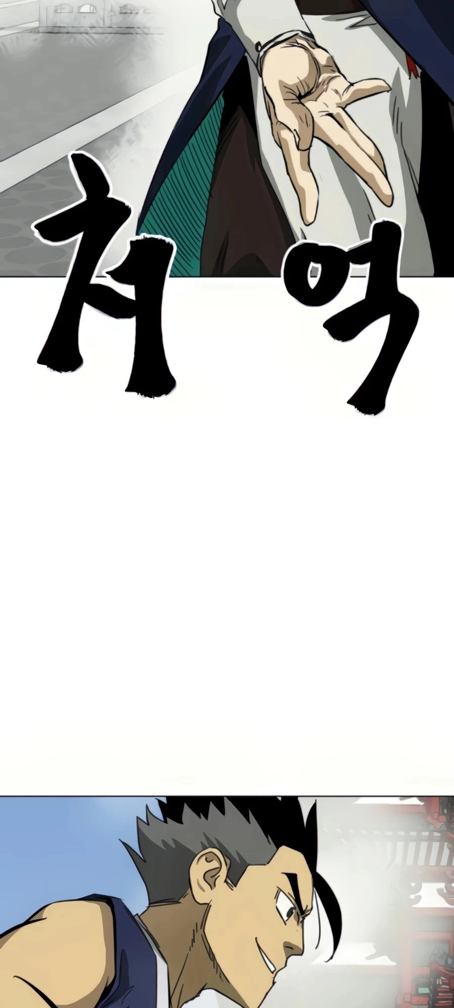 Infinite Leveling: Murim Chapter 106 - 98