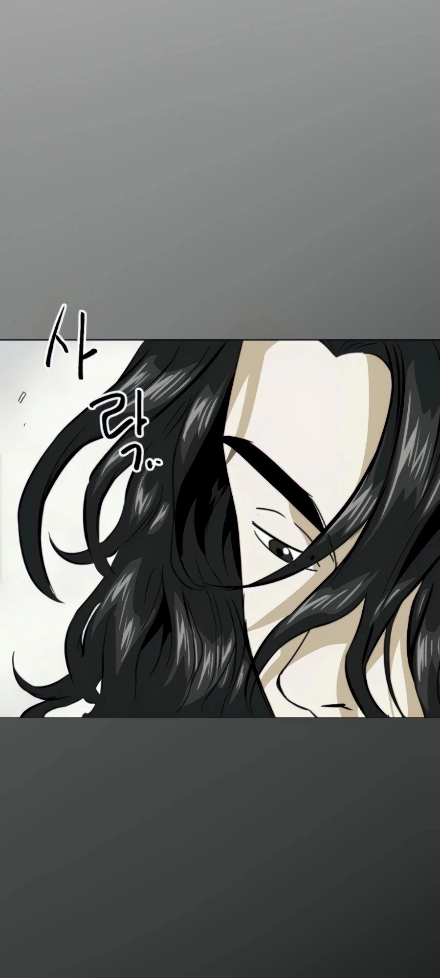 Infinite Leveling: Murim Chapter 105 - 42