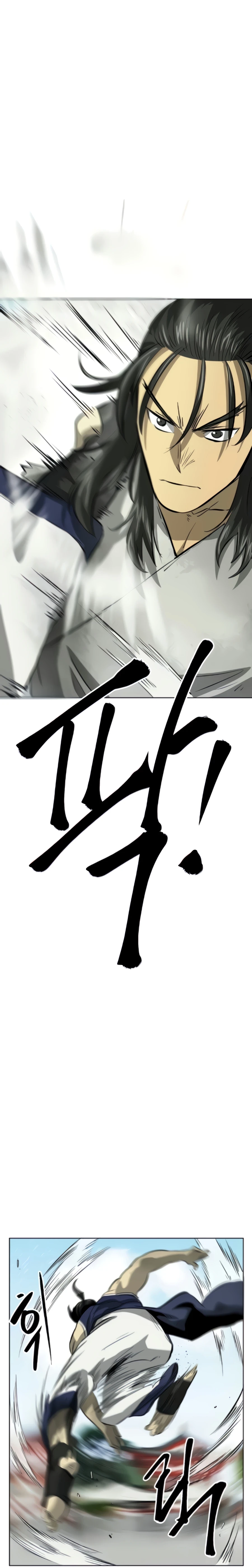 Infinite Leveling: Murim Chapter 104 - 12