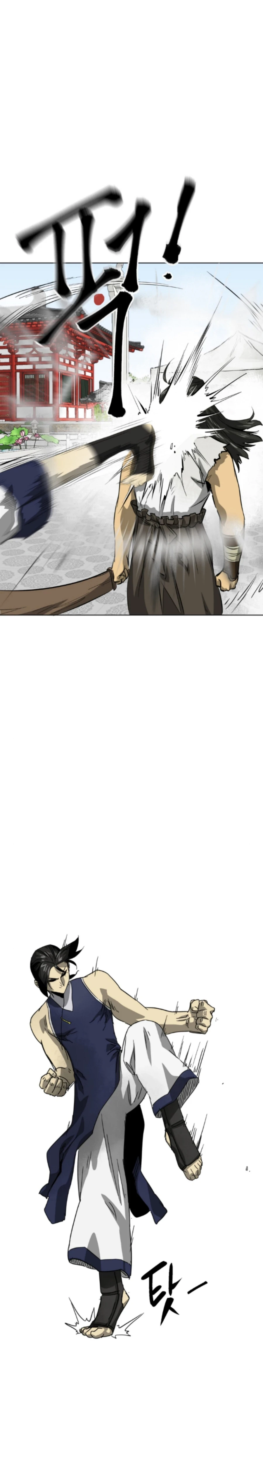 Infinite Leveling: Murim Chapter 104 - 13