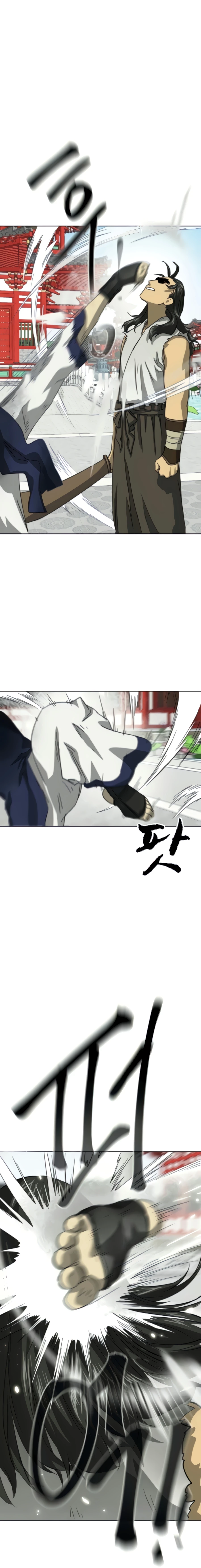 Infinite Leveling: Murim Chapter 104 - 14