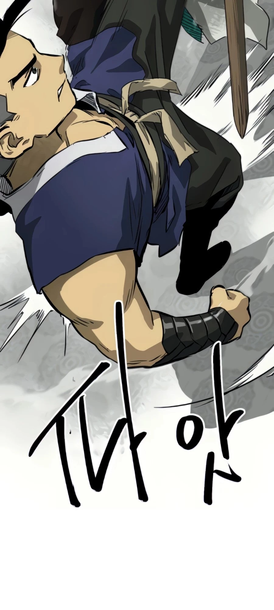 Infinite Leveling: Murim Chapter 106 - 107