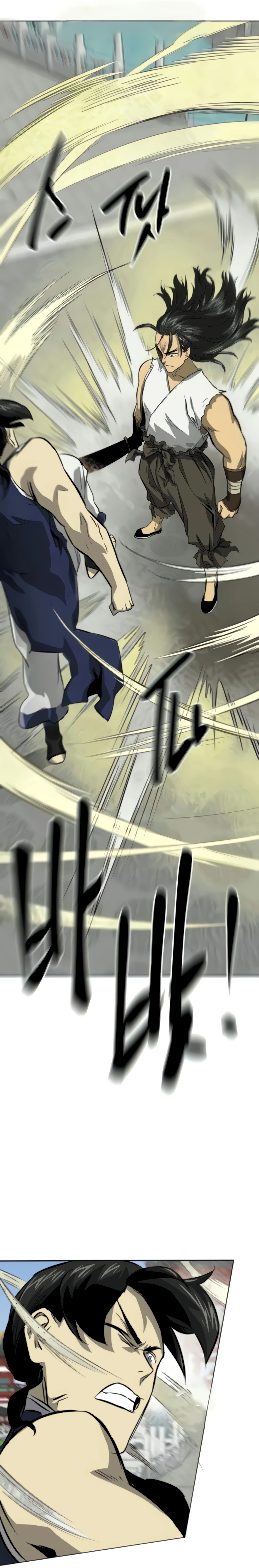 Infinite Leveling: Murim Chapter 104 - 16