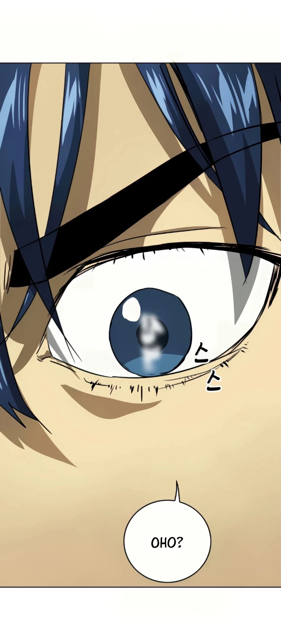 Infinite Leveling: Murim Chapter 107 - 124