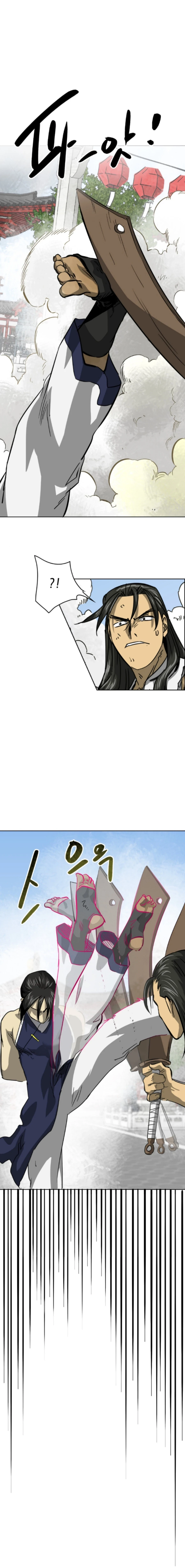 Infinite Leveling: Murim Chapter 104 - 19