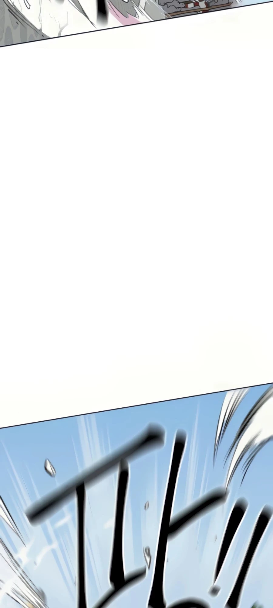 Infinite Leveling: Murim Chapter 108 - 148