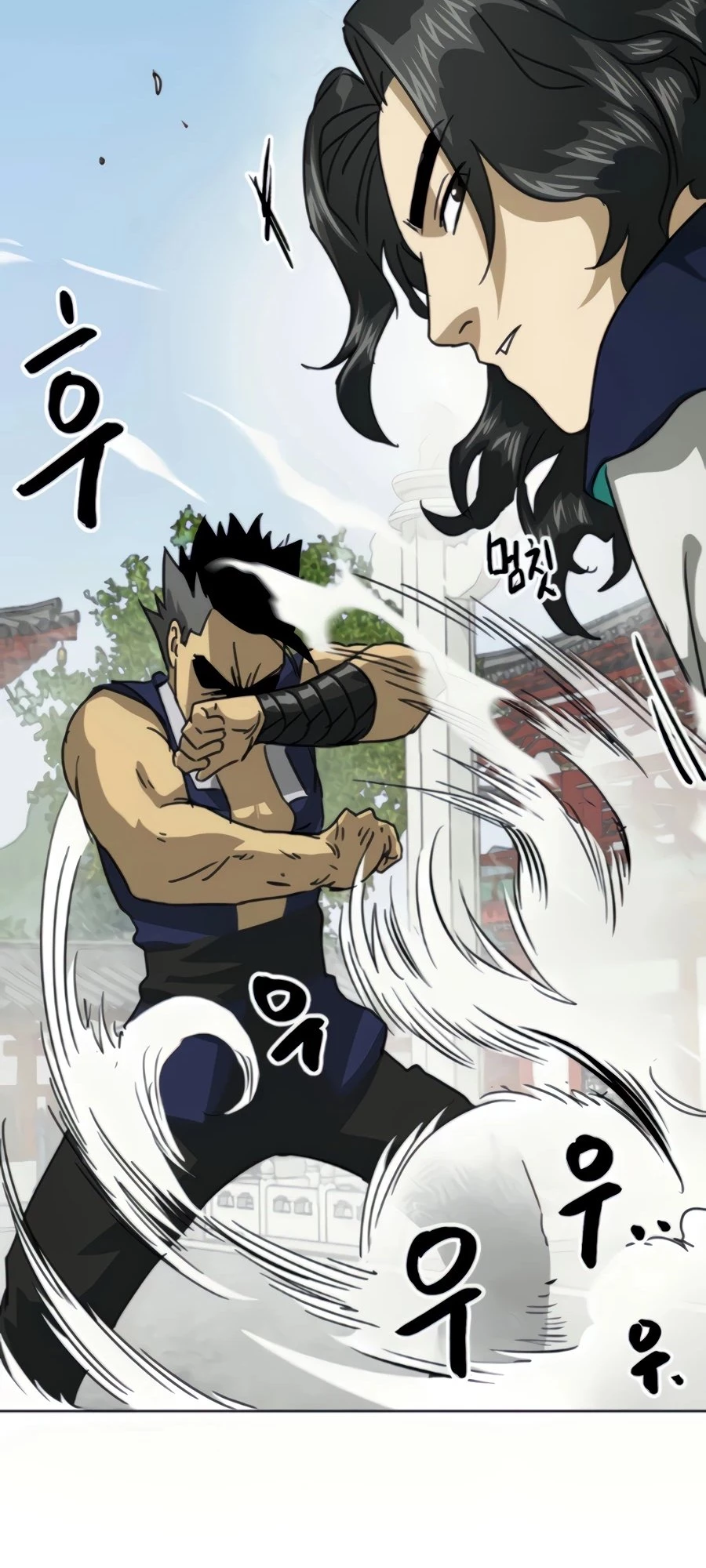 Infinite Leveling: Murim Chapter 106 - 120