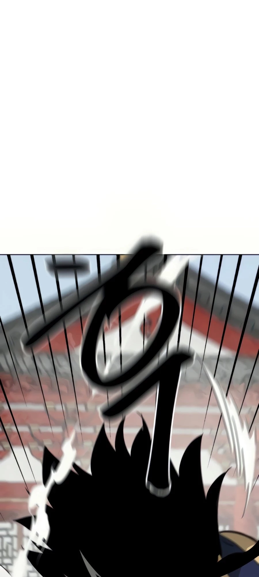 Infinite Leveling: Murim Chapter 106 - 121